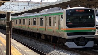 【響くvvvf!】E231系1000番台(日立IGBT-vvvf)墜落インバーター