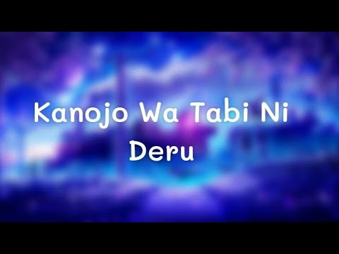 Kanojo wa Tabi ni Deru   Sana  1 Hour Version