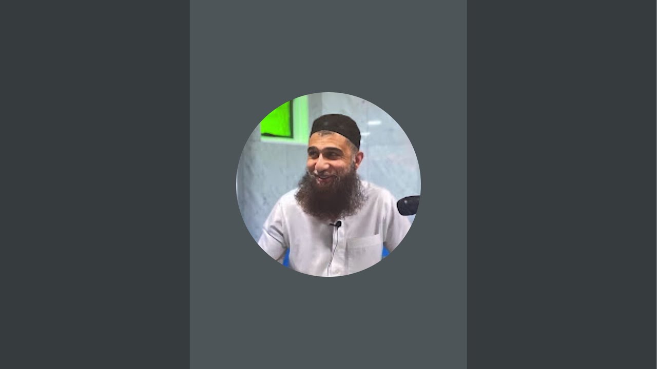 Guidance for the Guided - Ramaḍān 19 1447 Post Fajr | An Nisa 163-171