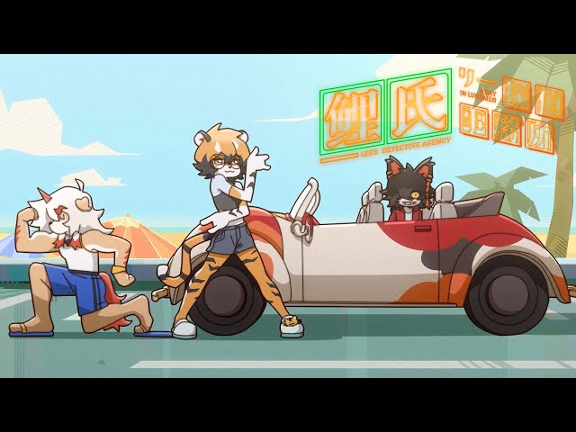 リー探偵事務所 第4話「舞い踊る波の花」 - YouTube