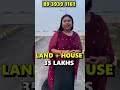 Low budget land for sale in guduvanchery | Low Budget Plot For Sale In Guduvanchery Chennai