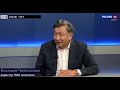 &quot;Интервью&quot; на канале Россия-24. Академик РАН Е.Ц. Чойнзонов