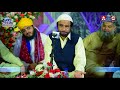 Ali Wale Jahan Bethe Manqabat Maula Ali By Yousaf Memon || Beautiful Mahfil Naat Sharif Full HD