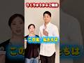 【速報】りくりゅうからご報告
