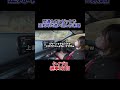 シビック大好き。#シビックタイプr #納車動画 #タイプr #ホンダ #車好き女子