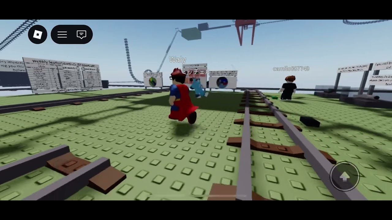 Sit Down A Car And To Fly