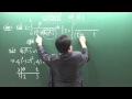 Luyện thi PEN-I thầy Lê Bá Trần Phương: Tích phân
