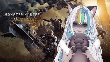 〖 Monster Hunter Wilds 〗🌸 Sunday Hack and Slash Time! Duel Blade training arc!!🌸