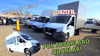 GAZEL FORD BOZORIDAN YANGI NARXLAR ZOR PUL TOPAYDIGONLARIDAN CHIQIBDI 6 ноября 2023 г.