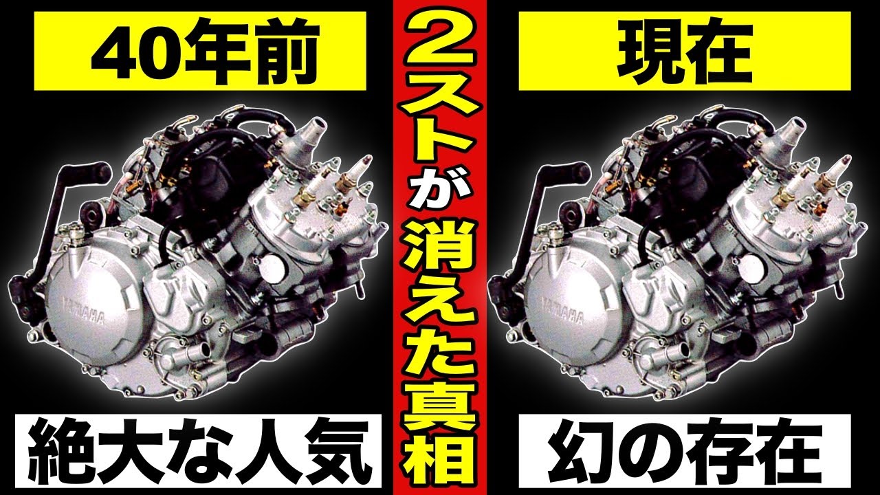 メーカー不明，60年ほど前のベアー No longer a myth] The truth behind the disappearance of the 2