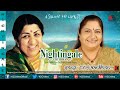 Teri Aankhon Ke Siwa Duniya...l Nightingale l A Salute To Lataji l K S Chithra