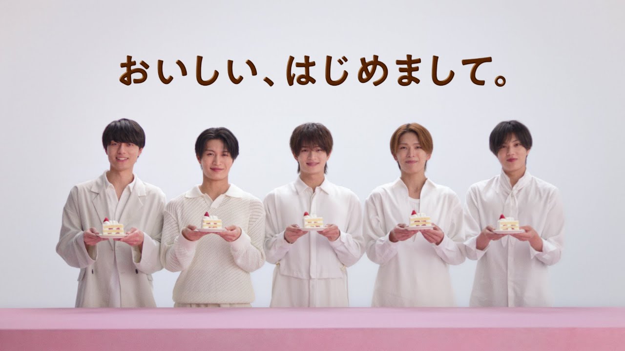 不二家Smile Switch(スマイルスイッチ)｜みんなの毎日をスマイルに