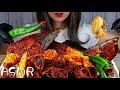 조개찜🐚먹방 매운마라소스 듬뿍 해물찜 키조개 소라 옥수수 고추 ASMR MUKBANG