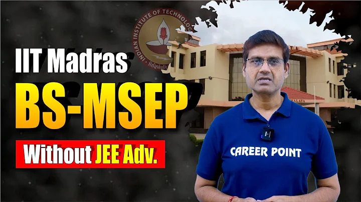 "IIT Madras Admission WITHOUT JEE! 🚀 | BS Medical Sciences & Engineering | IISER IAT Exam"