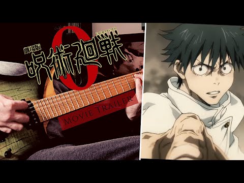 [🎸TABS]  JUJUTSU KAISEN 0 Movie Trailer OST/Theme (Guitar Cover)『一途』(The Only Way) 呪術廻戦 0 | King Gnu