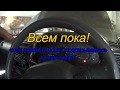 Самодиагностика Тойота до 1997 гв. секреты! Self-diagnosis of Toyota before 1997. secrets!