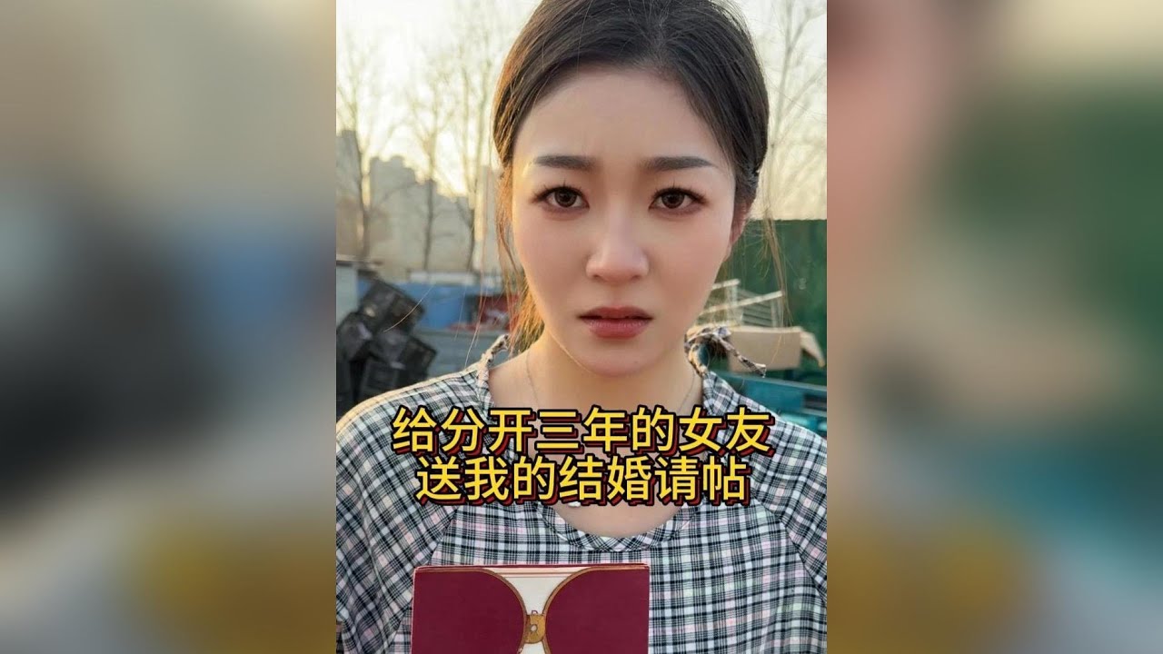 用三年光陰見證青春，她們是你我最美的回憶！