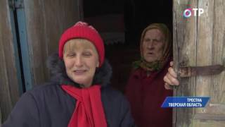 Малые города России: Трестна - уголок Тверской области, где ещё можно услышать карельское наречие Малые города России: Трестна - уголок Тверской области, где ещё можно услышать карельское наречие