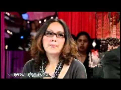 เจาะใจ_เจี๊ยบ-วรรธนา_14-06-55_Part1