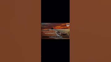 سوره النمل احمد خضر 🎧🍃 ( امن يهديكم في ظلمات البر والبحر )