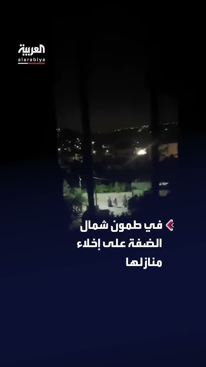           
 - نشر قبل 9 دقيقة