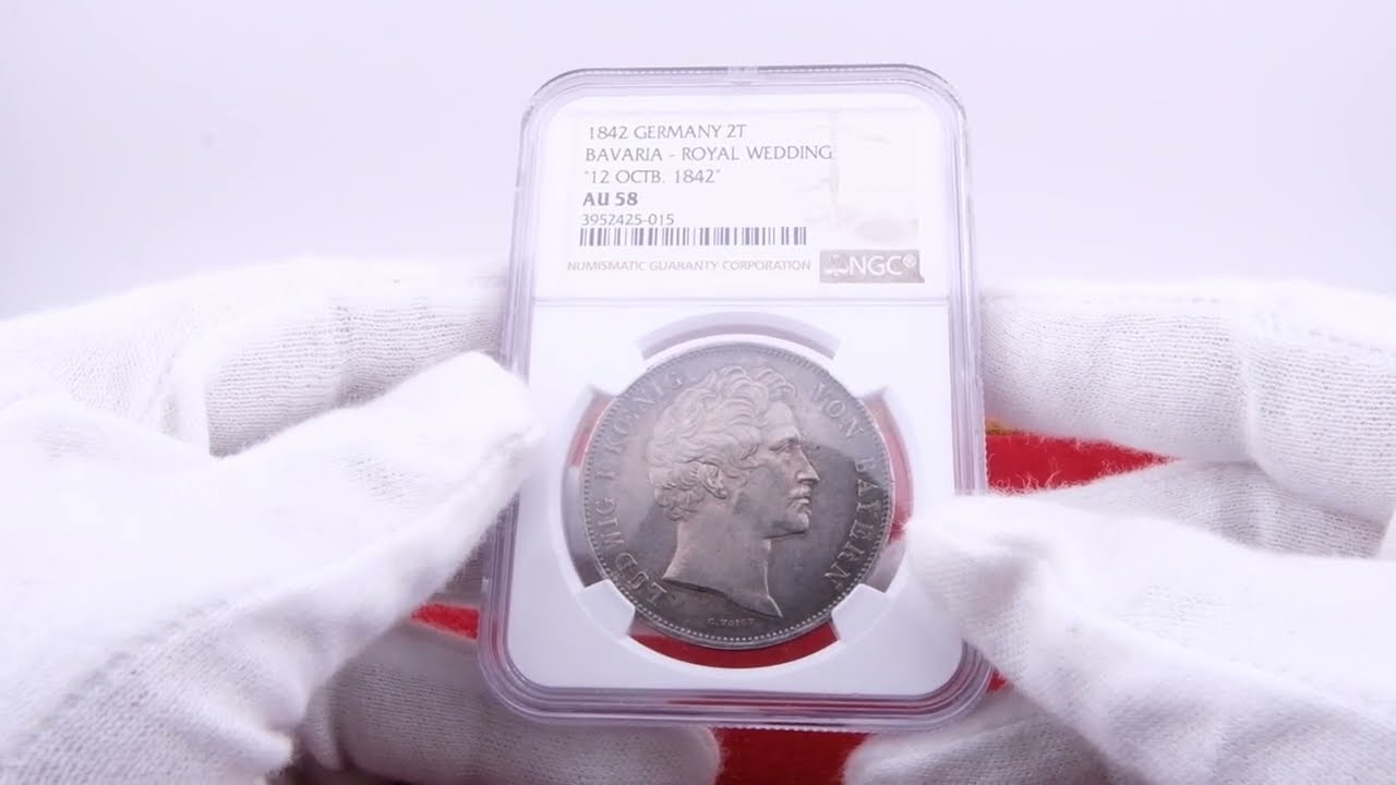 1852年ドイツ バイエルン王国 2ガルデン銀貨マクシミリアン2世 1852年