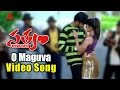 O maguva song  satyam movie  sumanth genelia dsouza