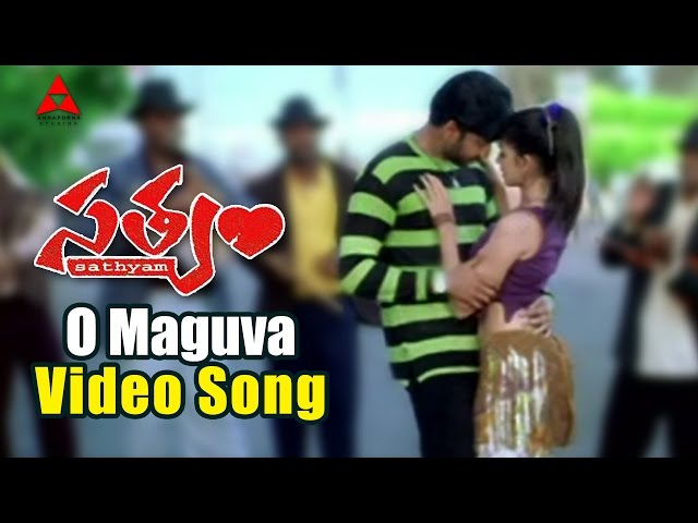 O Maguva Video Song || Satyam Movie || Sumanth, Genelia Dsouza class=