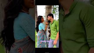 দীপা শুটিংয়ের ফাঁকে সূর্যর সাথে কি করছে দেখুন???anuragerchowa shorts