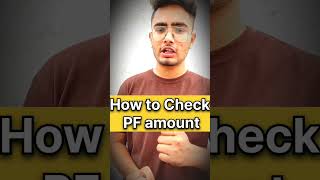 How To Check Pf Account Balance