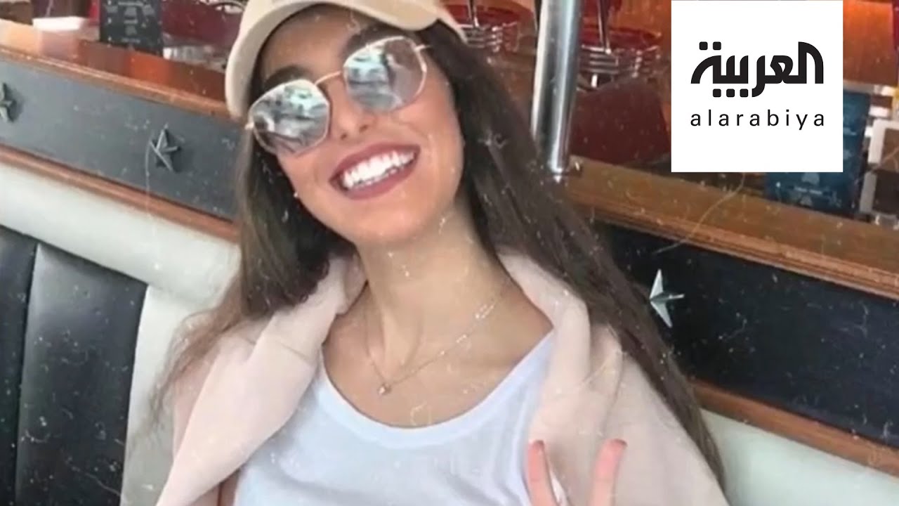 تشييع كالزفاف لممرضة لبنانية قضت بتفجير بيروت