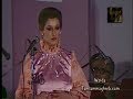                             يا مسافر وحدك   وردة   حفل مصر الجديده