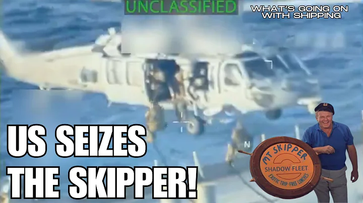 U.S. Seizes A Shadow Fleet Super Tanker off Venezuela | The Skipper Has Been Arrested!