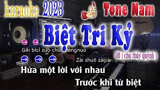 Biệt Tri kỷ Karaoke Beat Chuẩn Tone Nam Nhạc Hoa Lời Việt ̣( Chú Thúy Quỳnh )