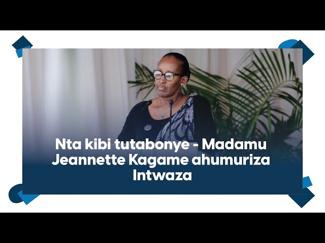 Madamu Jeannette Kagame yifatanyije n’ababyeyi b'Intwaza mu gikorwa cyo #Kwibuka30 | Huye, 4 /6/2024 class=