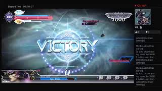 Dissidia Final Fantasy NT Kain Guide
