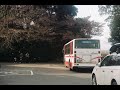 せやかて虚しい / 田中ヤコブ