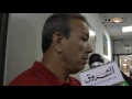فيديو: لطفي الرويسي يحلل مباراة الافريقي والجليزة و يتحدث عن التغييرات