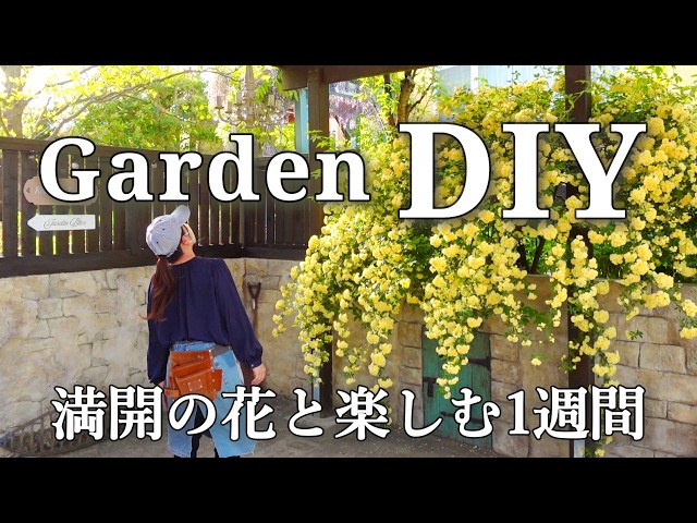 Garden DIY】A Week in My Blooming Garden | Sign, Decor & Gate