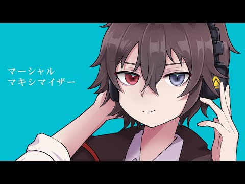 Hiiragi Magnetite - Marshall Maximizer / Ver. Shidou
