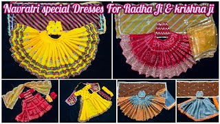 Navratri Special Dresses For Radha Ji & krishna ji