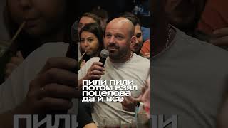 Abushow/Открой Рот, Летит Самолет #Abushow #Standup #Standupclub #Comedy #Нидаль  #Импровизация