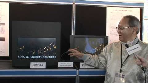 【InterBEE 2010】エフ・イー・ティー・ジャパン