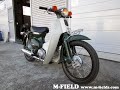 HONDA スーパーカブ(C50) ライトカスタム ～M-FIELD Stock Bike～