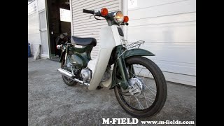 HONDA スーパーカブ(C50) ライトカスタム ～M-FIELD Stock Bike～
