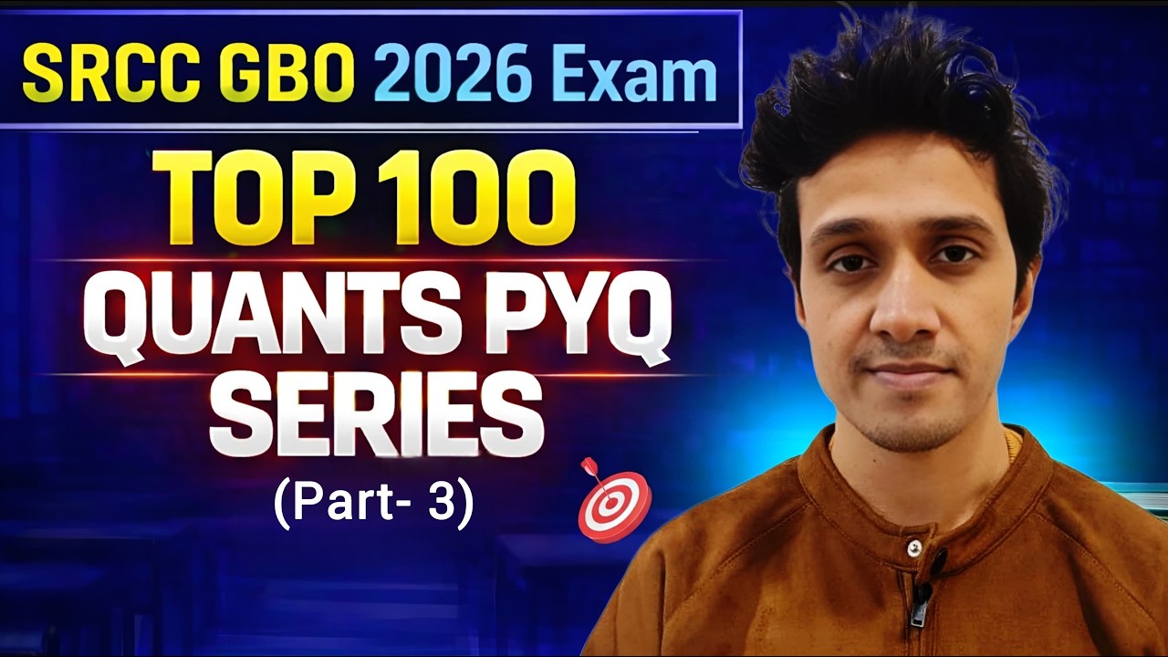 Серия вопросов по количественным методам для поступления в SRCC GBO в 2026 году: 100 лучших вопро...