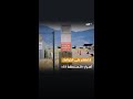 لا تظهر على الخرائط أسرار المنطقة 51