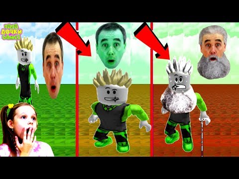 видео: МОЯ ИСТОРИЯ ЖИЗНИ #2! ROBLOX SIMULATOR Growing Up! ПИЖАМНАЯ ВЕЧЕРИНКА Симулятор ВЗРОСЛЕНИЯ Роблокс