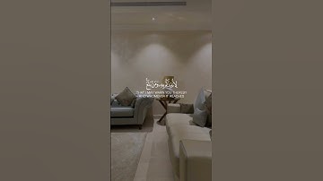سورة الأنعام، عبدالرحمن أسامه