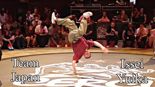 Bboy Issei & Bgirl Yuika (Team Japan) Cut The Ultimate Breaking Showdown 2025